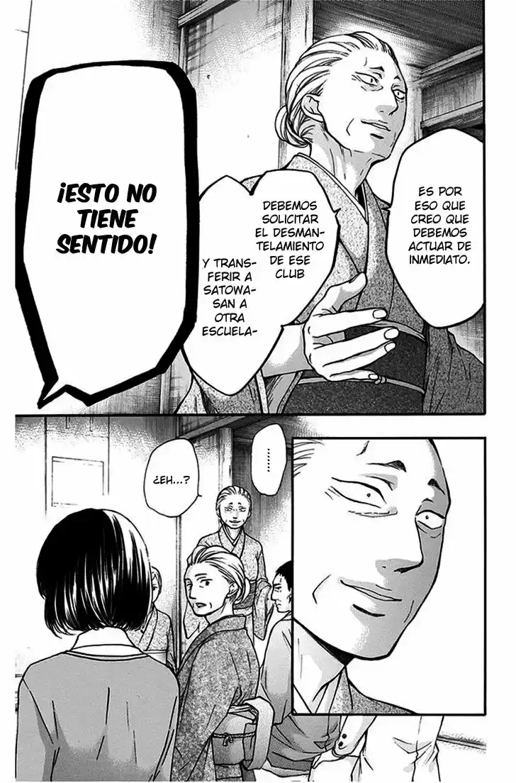 Kono Oto Tomare- (2012) - Capítulo 42 - Página 19 - LectorTMOo
