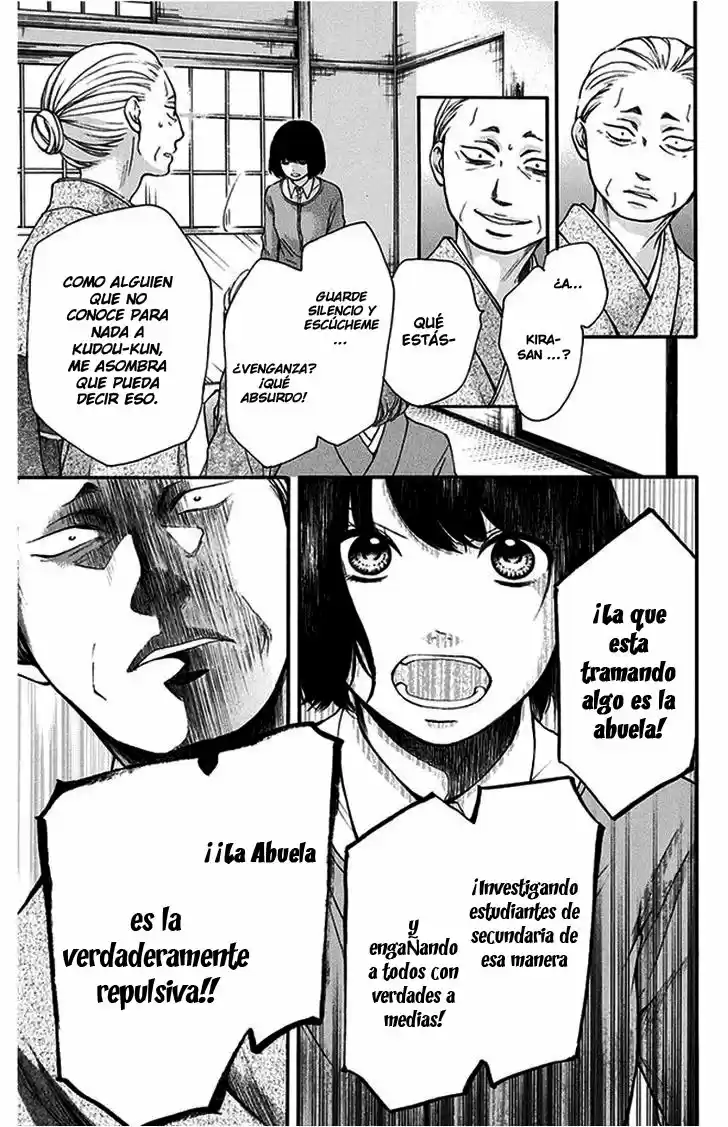 Kono Oto Tomare- (2012) - Capítulo 42 - Página 21 - LectorTMOo