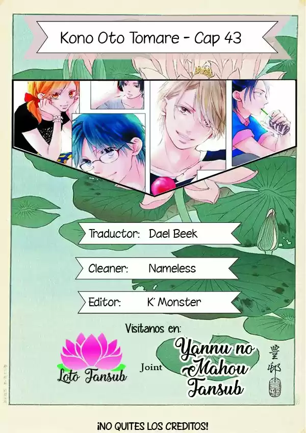 Kono Oto Tomare- (2012) - Capítulo 43 - Página 1 - LectorTMOo