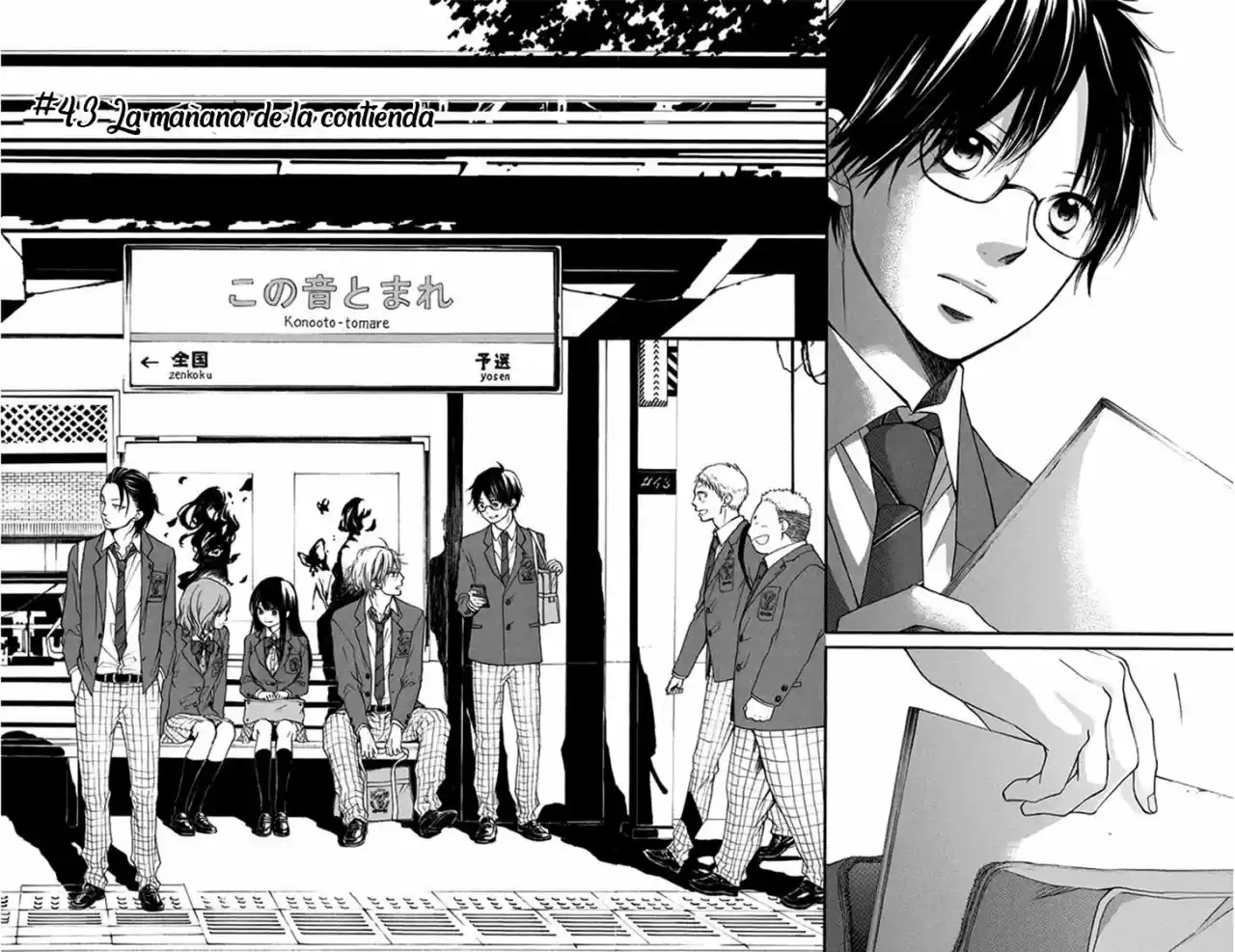 Kono Oto Tomare- (2012) - Capítulo 43 - Página 3 - LectorTMOo