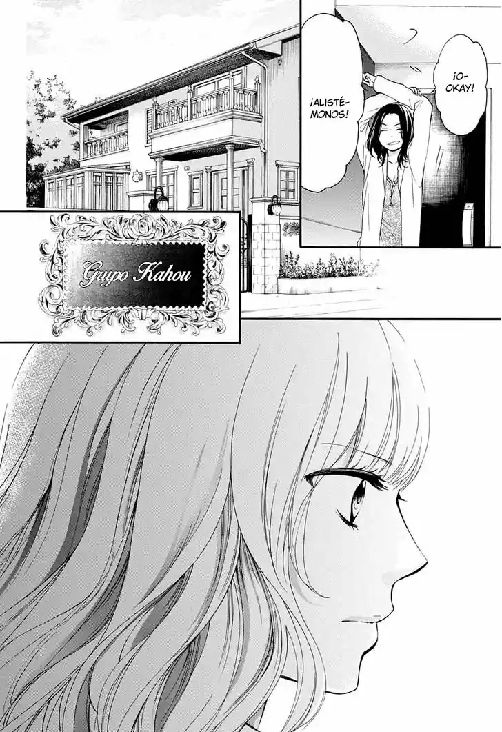 Kono Oto Tomare- (2012) - Capítulo 43 - Página 14 - LectorTMOo