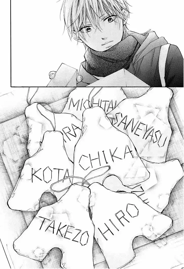 Kono Oto Tomare- (2012) - Capítulo 43 - Página 34 - LectorTMOo