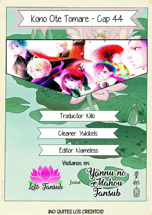 Kono Oto Tomare- (2012) - Capítulo 44 - Página 1 - LectorTMOo