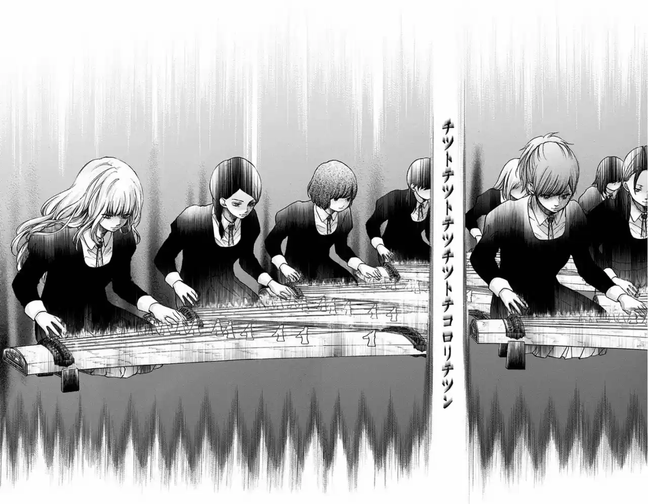 Kono Oto Tomare- (2012) - Capítulo 46 - Página 3 - LectorTMOo