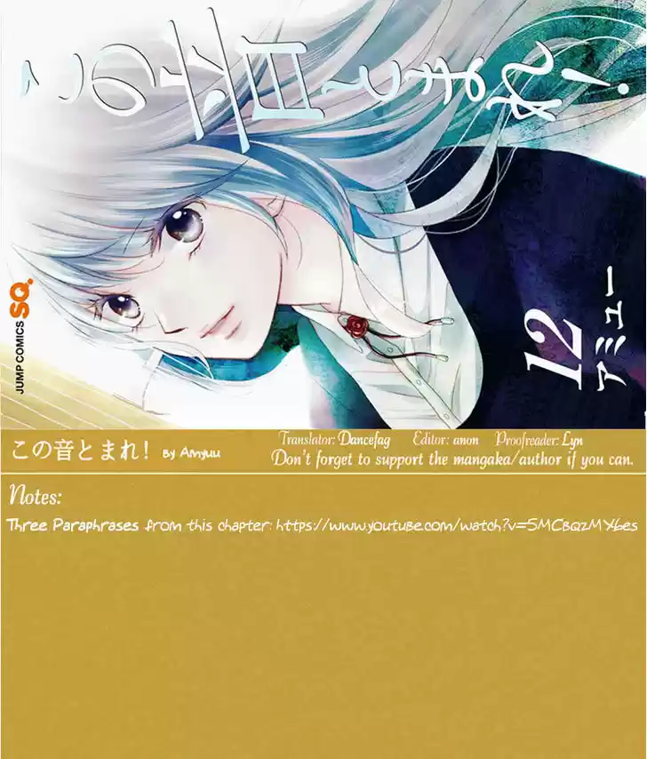 Kono Oto Tomare- (2012) - Capítulo 46 - Página 43 - LectorTMOo