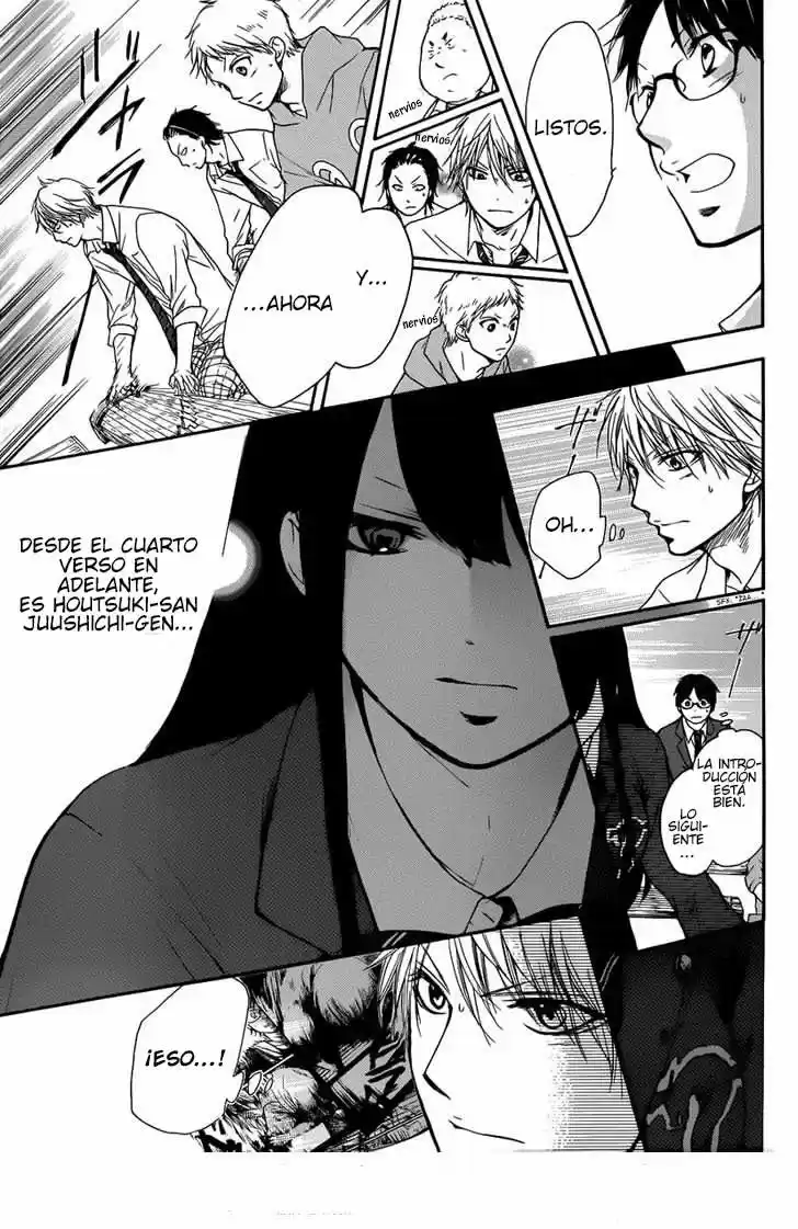 Kono Oto Tomare- (2012) - Capítulo 5 - Página 28 - LectorTMOo