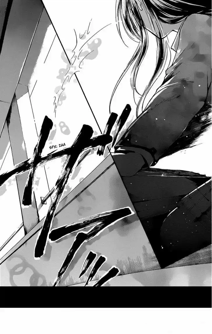 Kono Oto Tomare- (2012) - Capítulo 5 - Página 29 - LectorTMOo