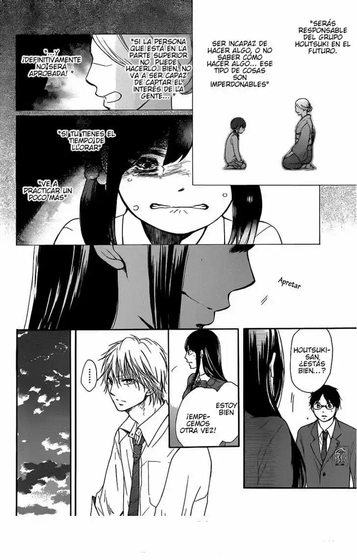 Kono Oto Tomare- (2012) - Capítulo 5 - Página 35 - LectorTMOo