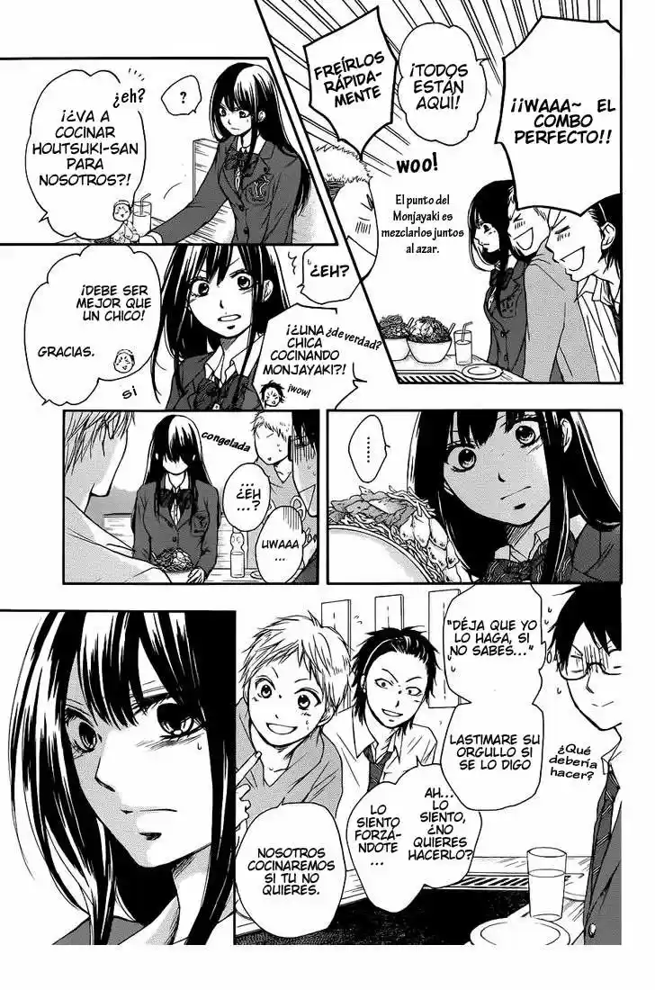 Kono Oto Tomare- (2012) - Capítulo 5 - Página 42 - LectorTMOo
