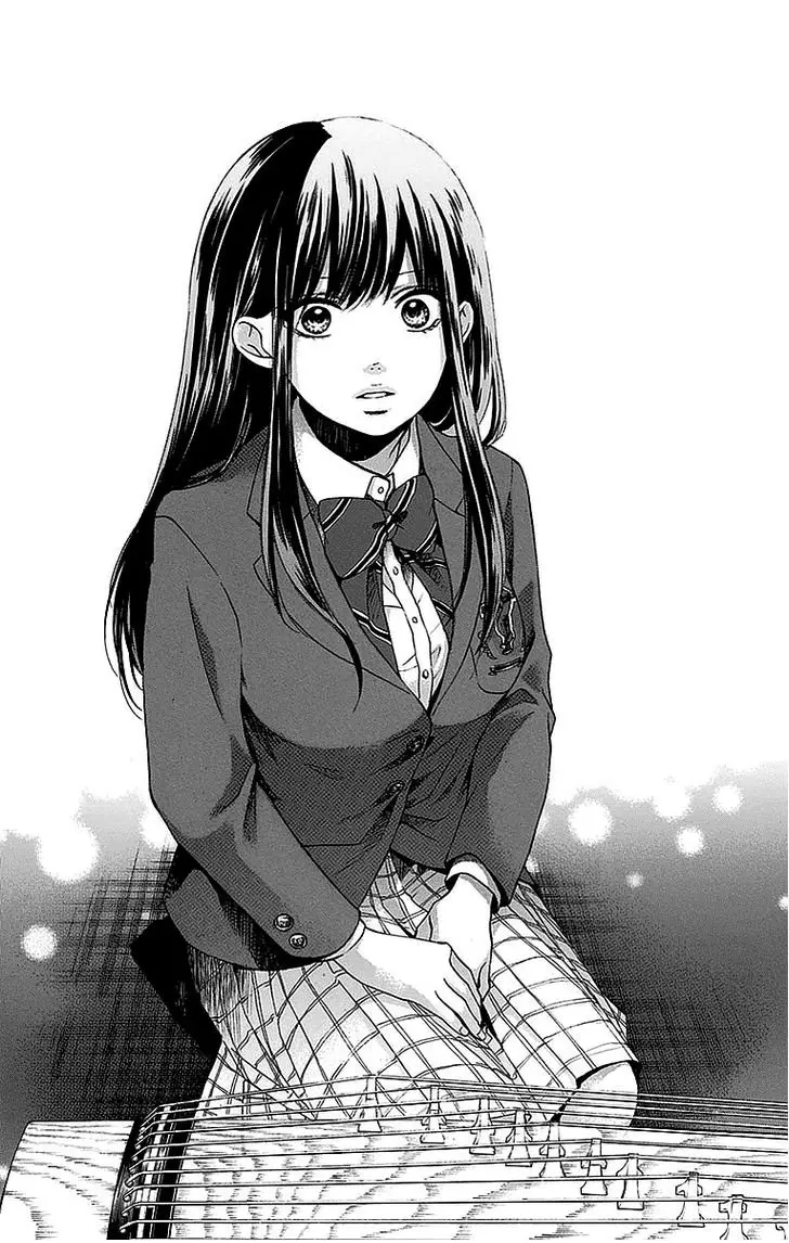Kono Oto Tomare- (2012) - Capítulo 50 - Página 28 - LectorTMOo