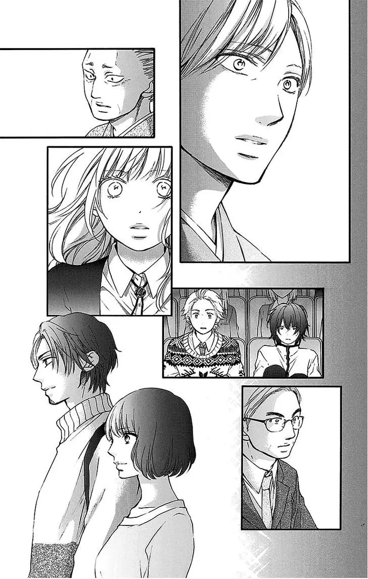 Kono Oto Tomare- (2012) - Capítulo 51 - Página 4 - LectorTMOo