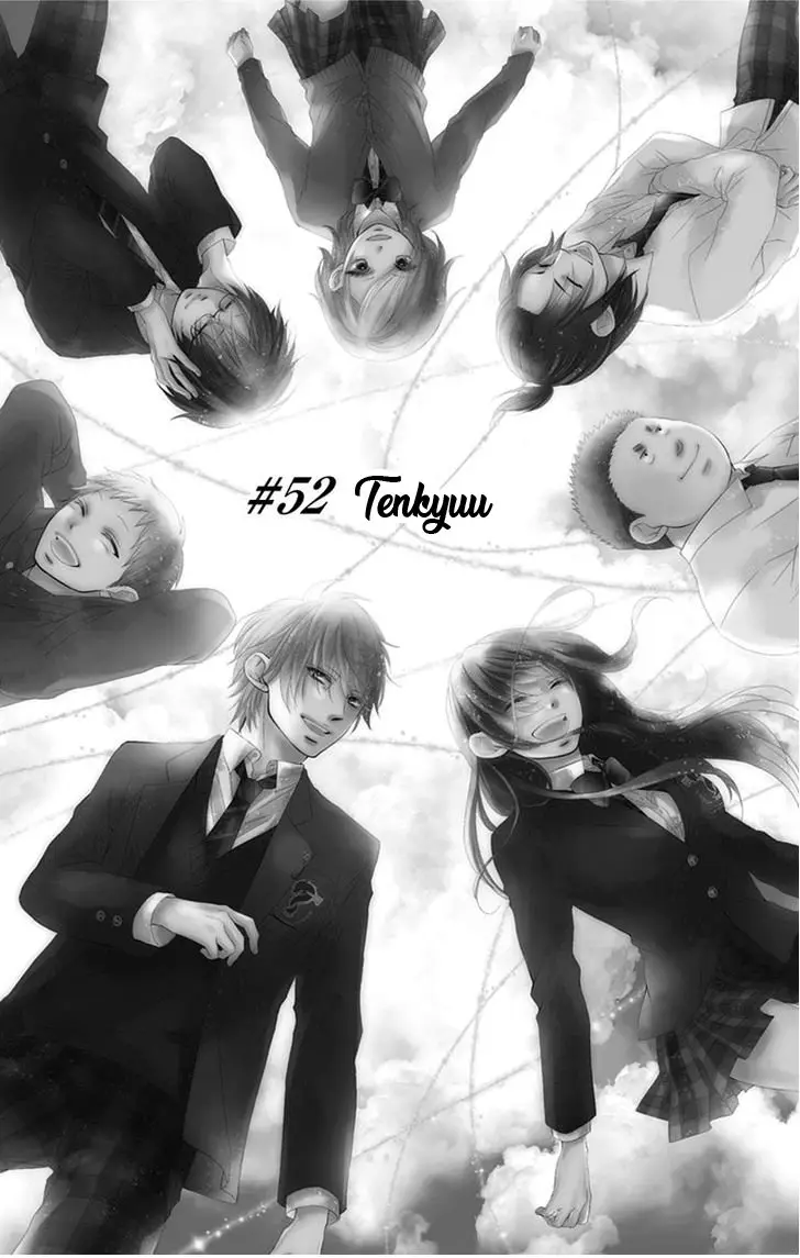 Kono Oto Tomare- (2012) - Capítulo 52 - Página 8 - LectorTMOo