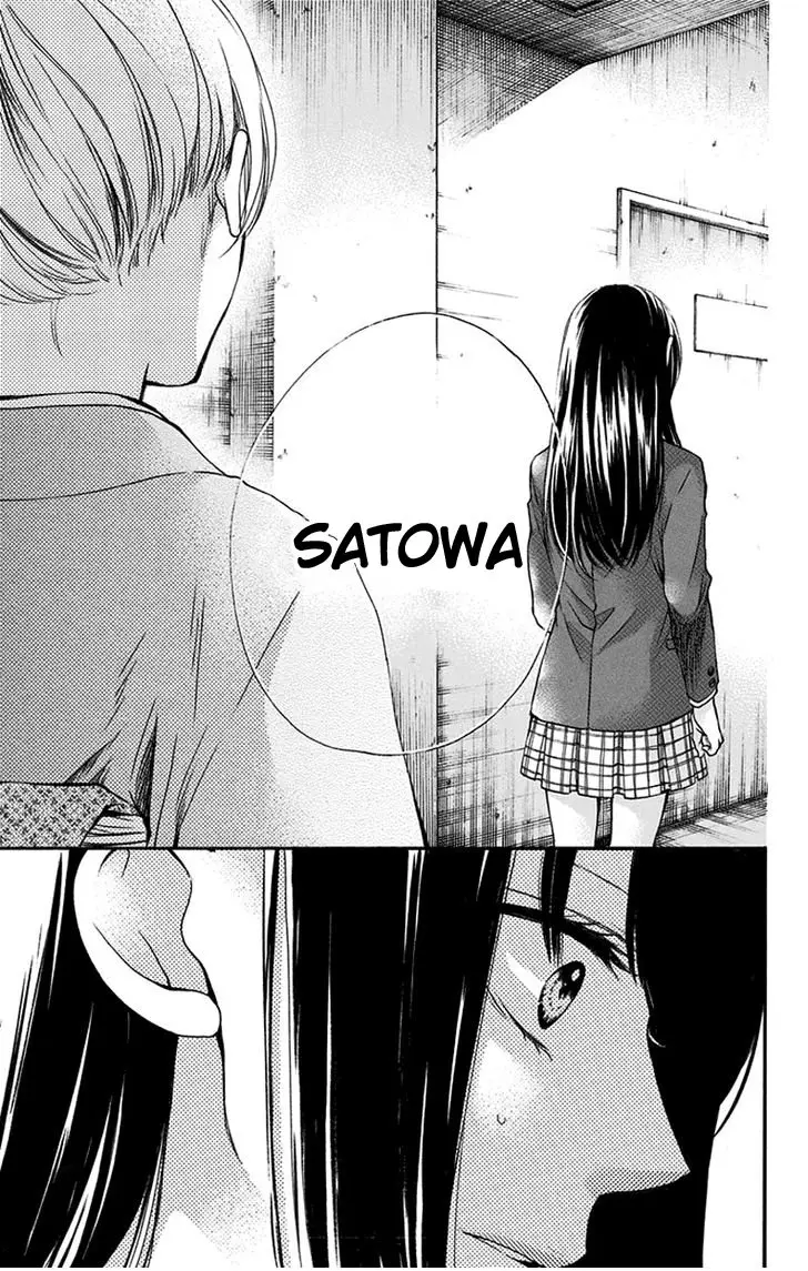Kono Oto Tomare- (2012) - Capítulo 52 - Página 39 - LectorTMOo