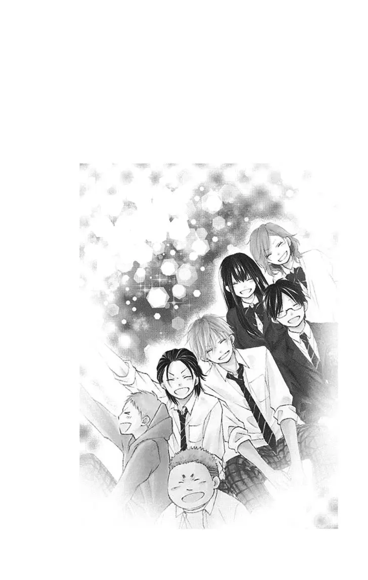 Kono Oto Tomare- (2012) - Capítulo 53 - Página 45 - LectorTMOo