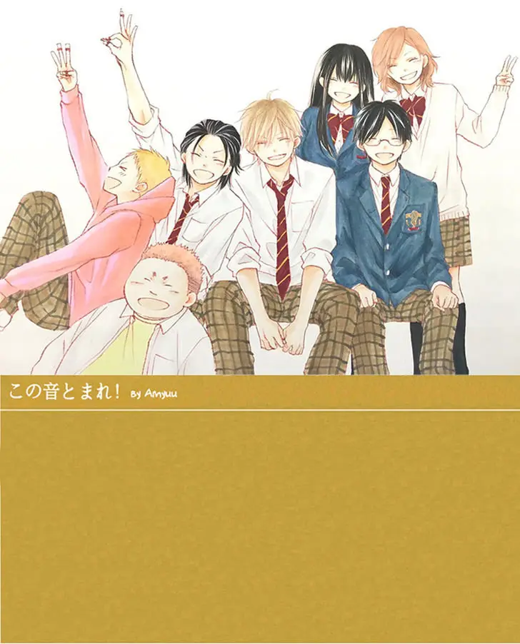 Kono Oto Tomare- (2012) - Capítulo 53 - Página 46 - LectorTMOo