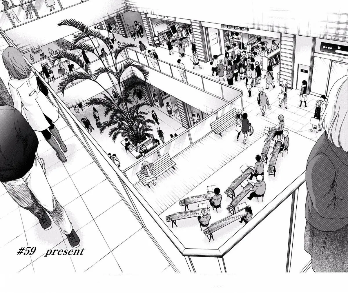 Kono Oto Tomare- (2012) - Capítulo 59 - Página 3 - LectorTMOo