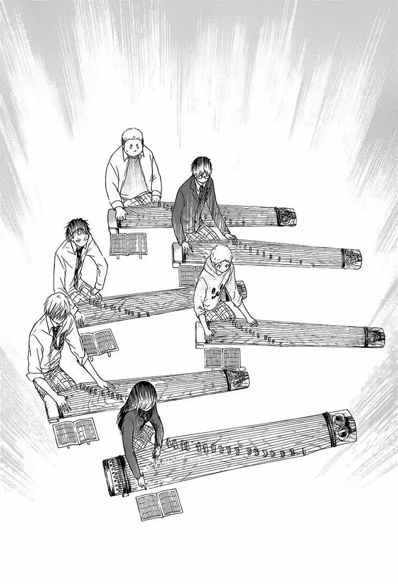 Kono Oto Tomare- (2012) - Capítulo 6 - Página 15 - LectorTMOo