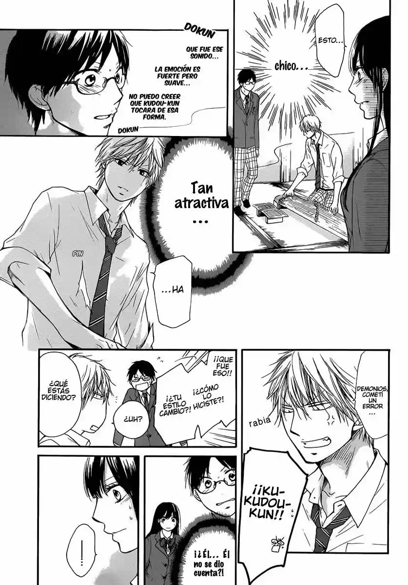 Kono Oto Tomare- (2012) - Capítulo 6 - Página 37 - LectorTMOo