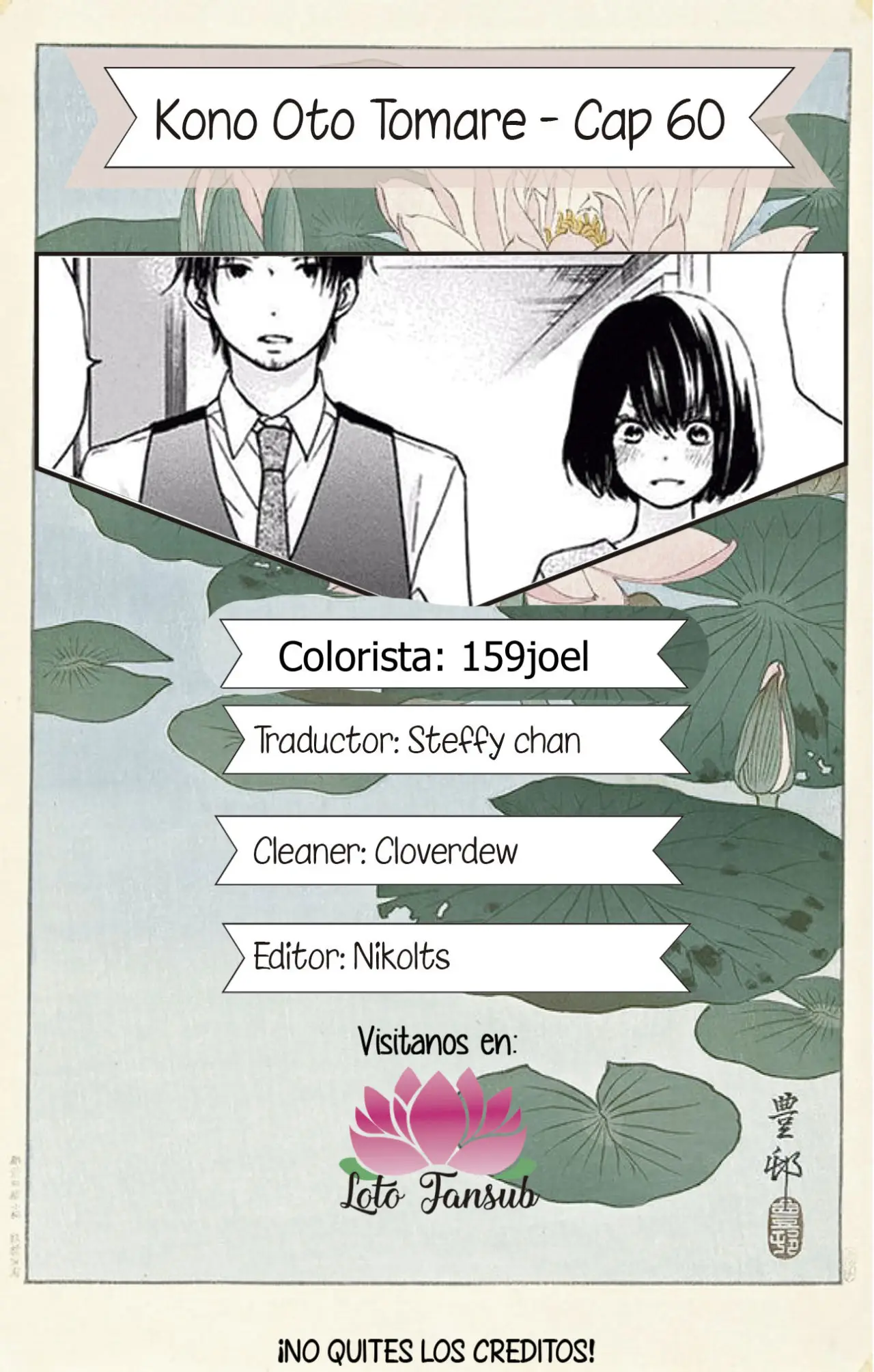 Kono Oto Tomare- (2012) - Capítulo 60 - Página 1 - LectorTMOo
