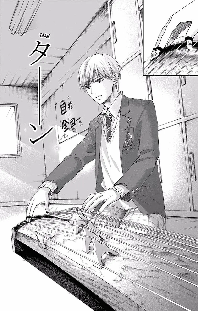 Kono Oto Tomare- (2012) - Capítulo 61 - Página 27 - LectorTMOo