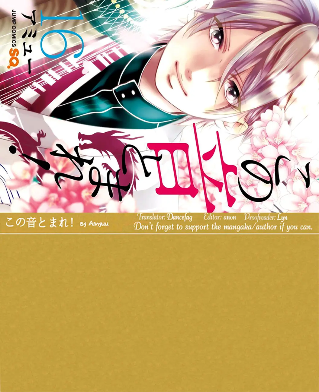 Kono Oto Tomare- (2012) - Capítulo 61 - Página 48 - LectorTMOo