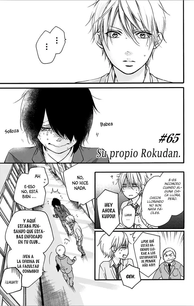Kono Oto Tomare- (2012) - Capítulo 65 - Página 2 - LectorTMOo