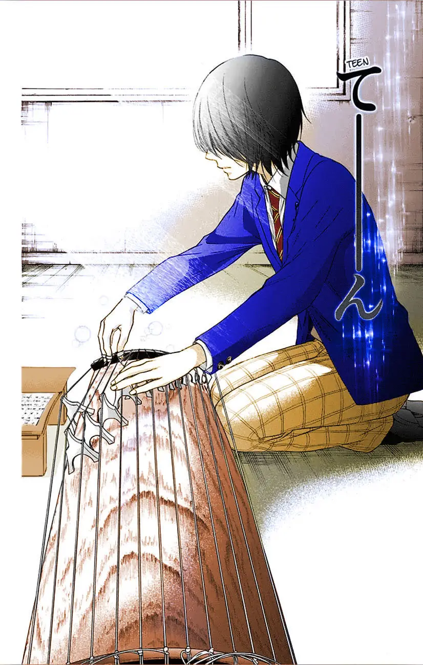 Kono Oto Tomare- (2012) - Capítulo 65 - Página 27 - LectorTMOo