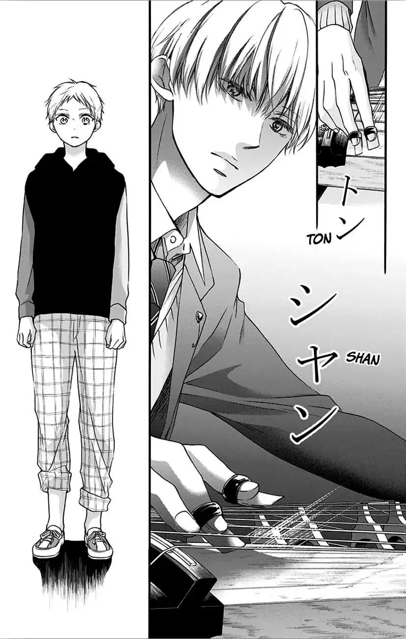 Kono Oto Tomare- (2012) - Capítulo 65 - Página 34 - LectorTMOo