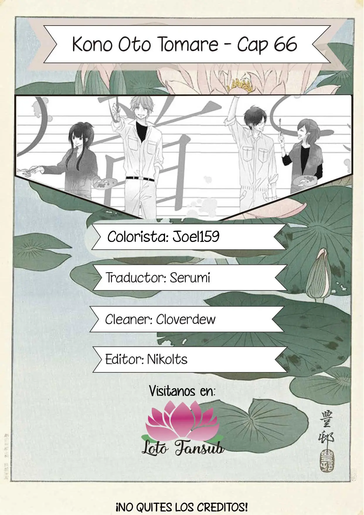 Kono Oto Tomare- (2012) - Capítulo 66 - Página 1 - LectorTMOo