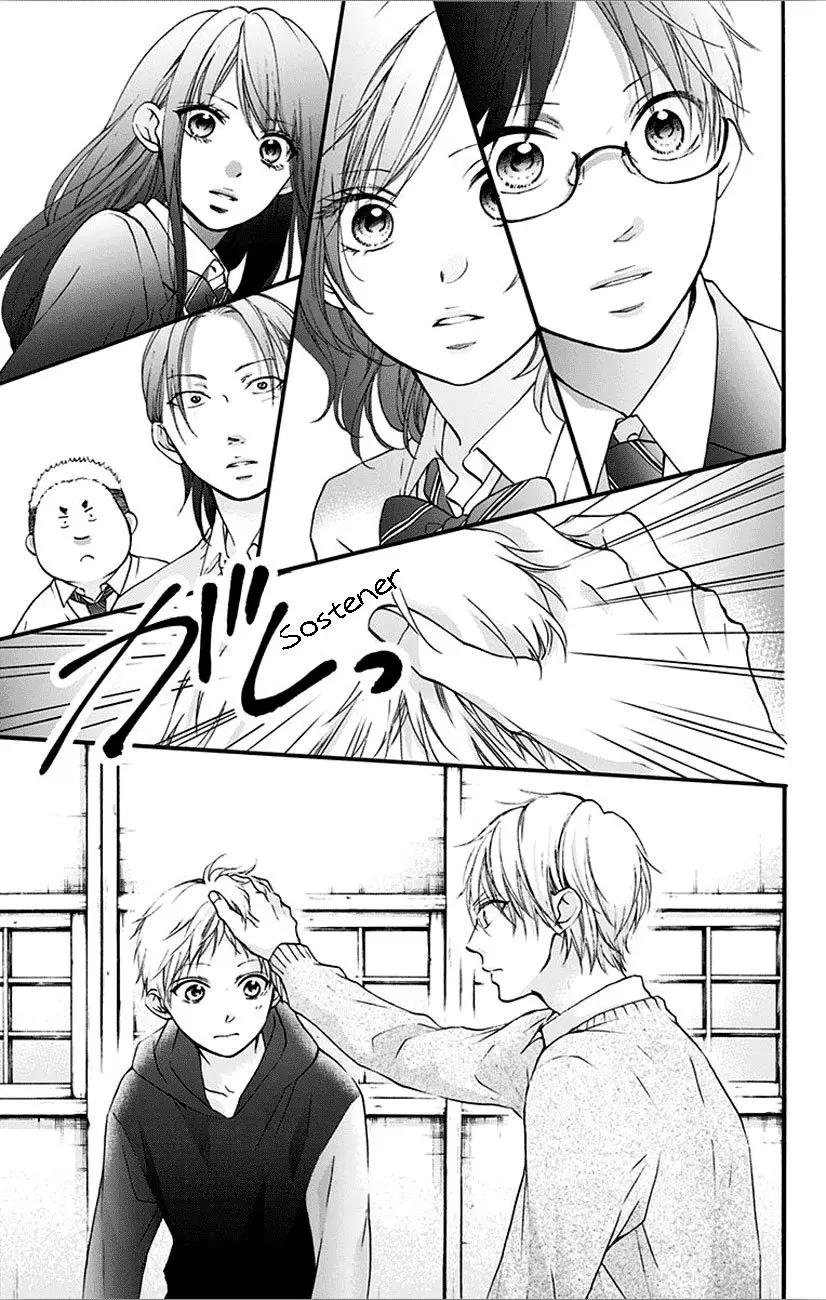 Kono Oto Tomare- (2012) - Capítulo 66 - Página 18 - LectorTMOo