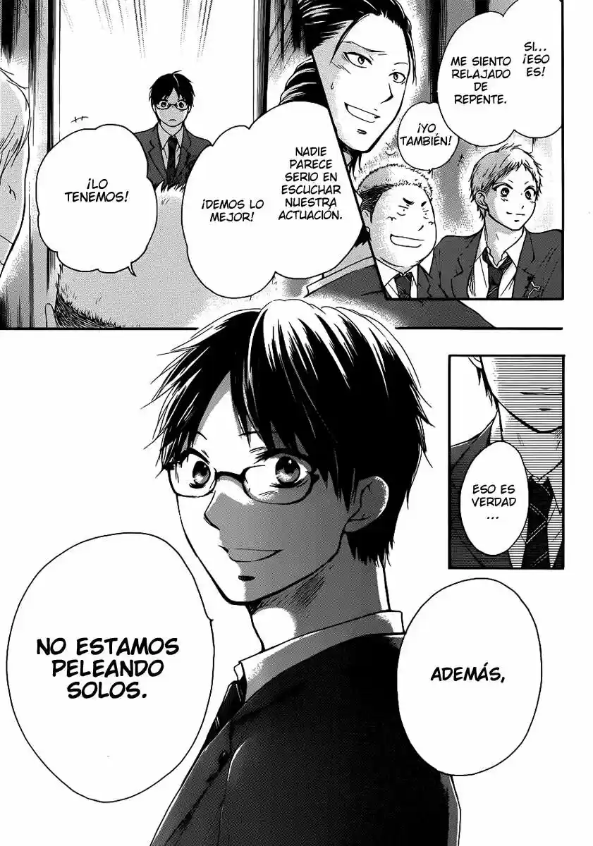 Kono Oto Tomare- (2012) - Capítulo 7 - Página 49 - LectorTMOo