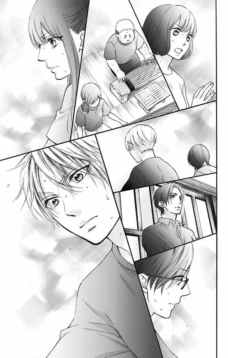 Kono Oto Tomare- (2012) - Capítulo 72 - Página 32 - LectorTMOo