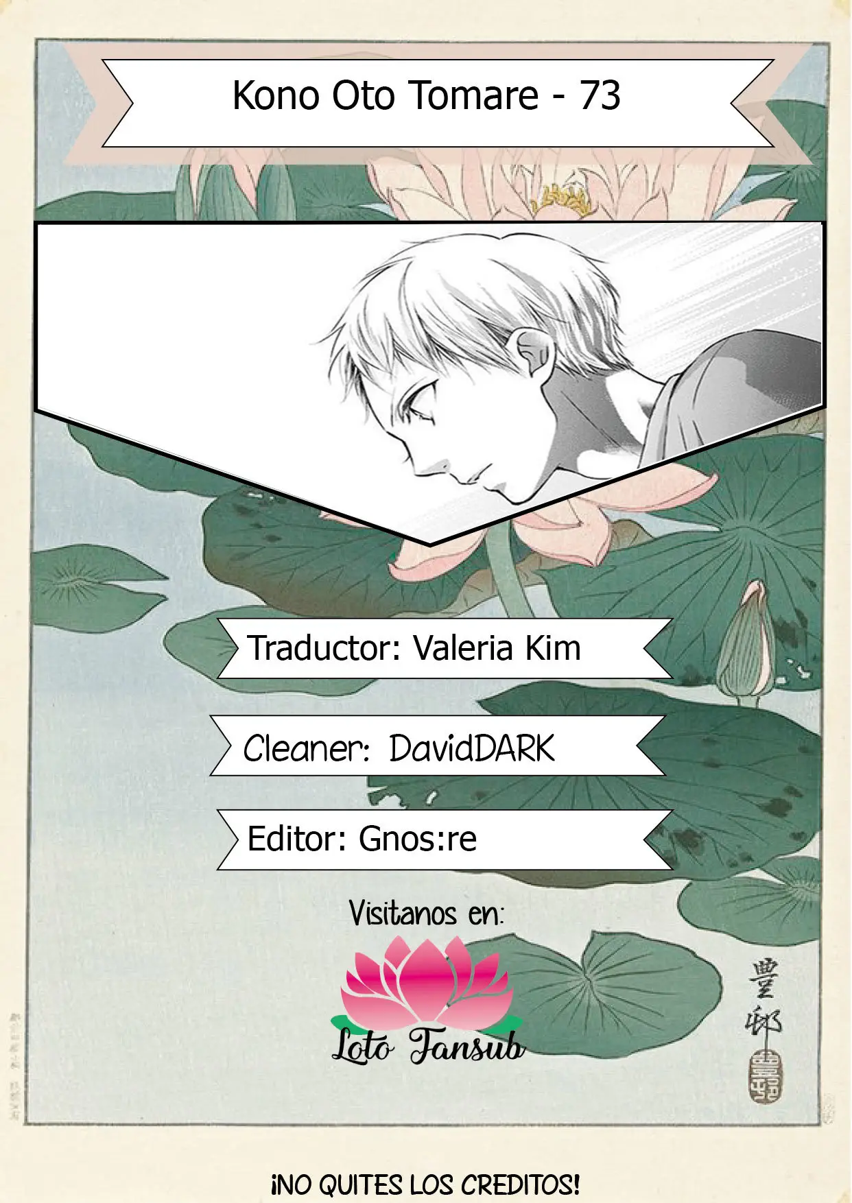 Kono Oto Tomare- (2012) - Capítulo 73 - Página 1 - LectorTMOo