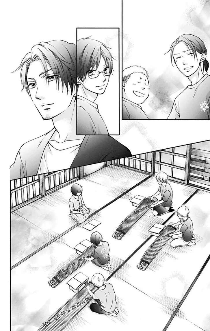Kono Oto Tomare- (2012) - Capítulo 73 - Página 33 - LectorTMOo