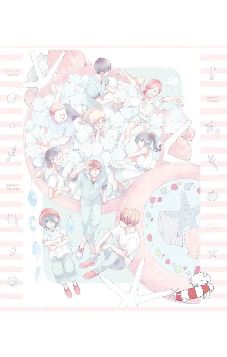 Kono Oto Tomare- (2012) - Capítulo 75 - Página 3 - LectorTMOo