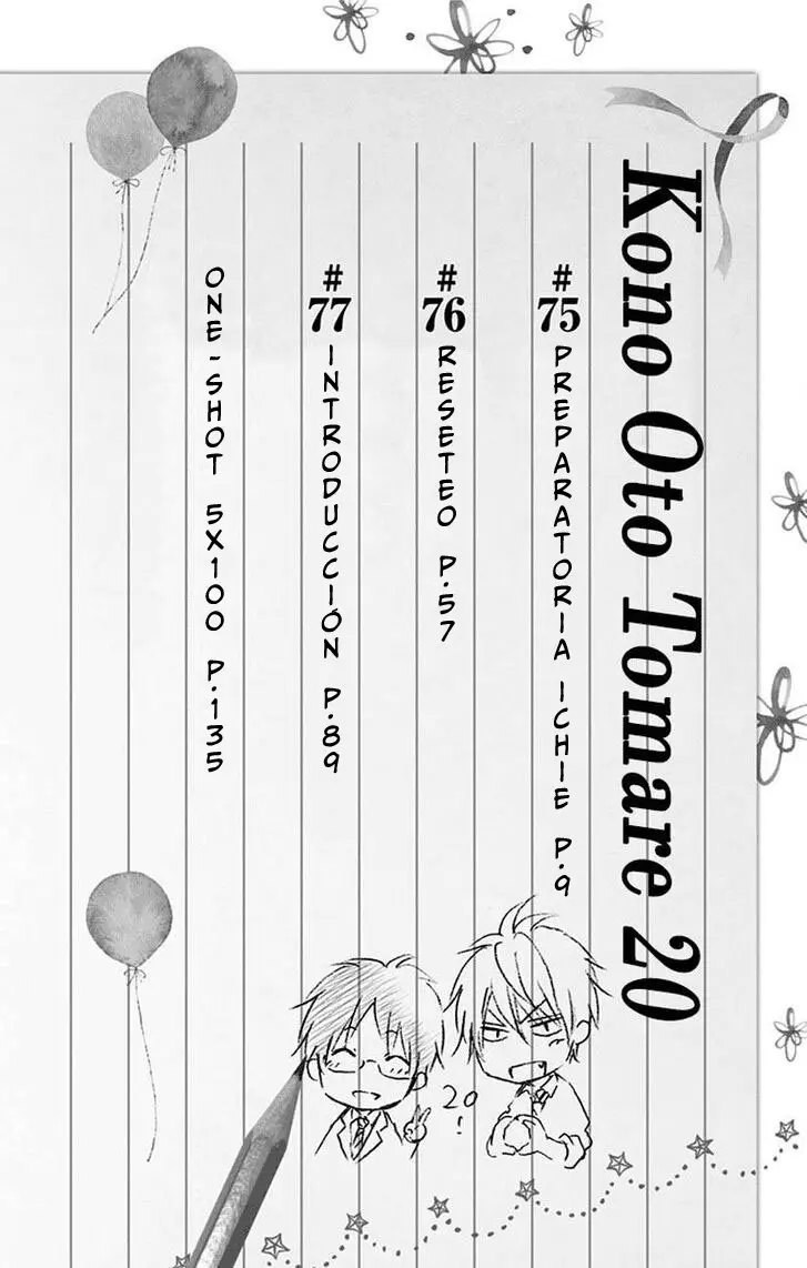 Kono Oto Tomare- (2012) - Capítulo 75 - Página 6 - LectorTMOo