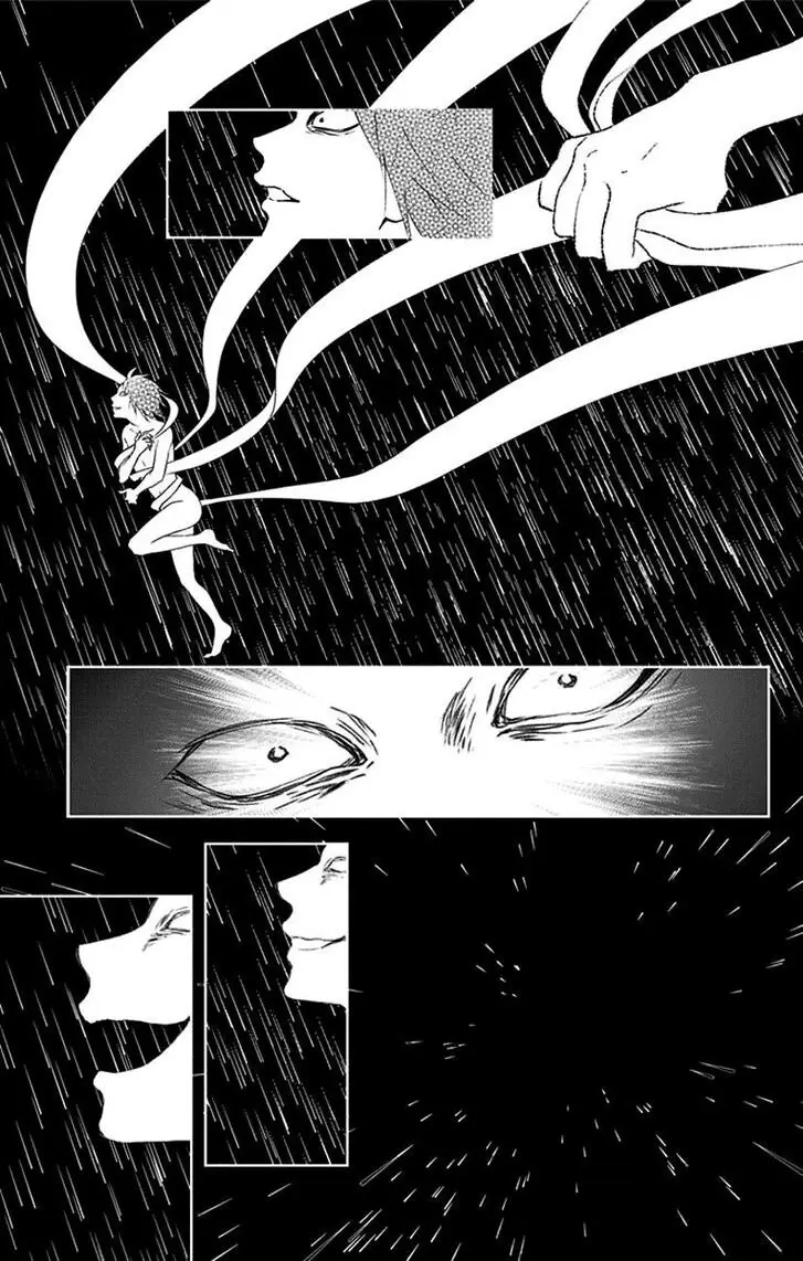 Kono Oto Tomare- (2012) - Capítulo 75 - Página 29 - LectorTMOo