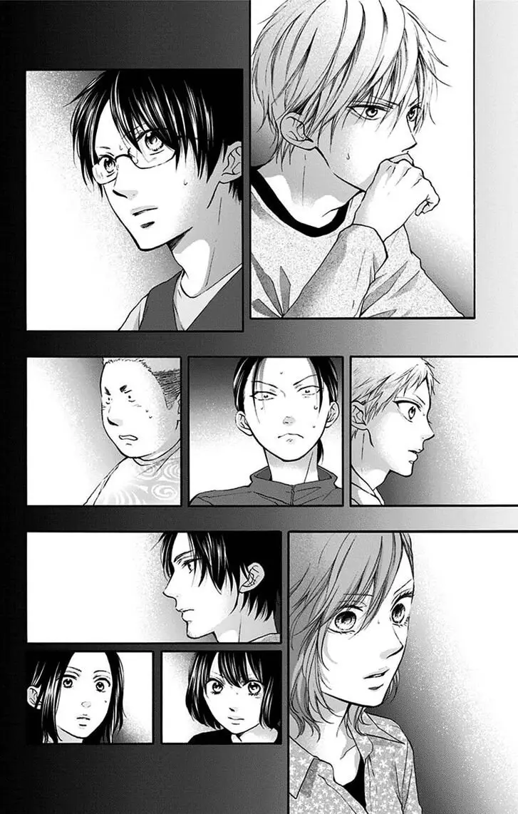 Kono Oto Tomare- (2012) - Capítulo 76 - Página 3 - LectorTMOo