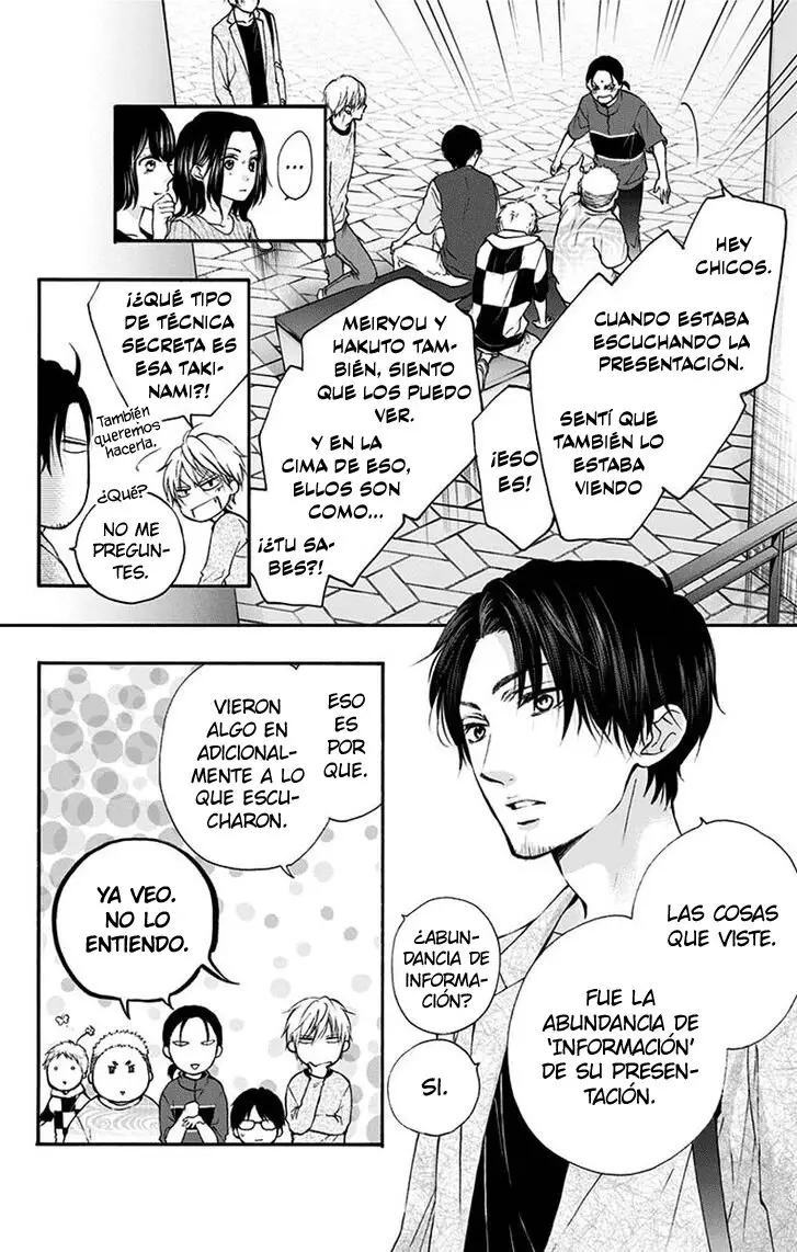 Kono Oto Tomare- (2012) - Capítulo 76 - Página 13 - LectorTMOo