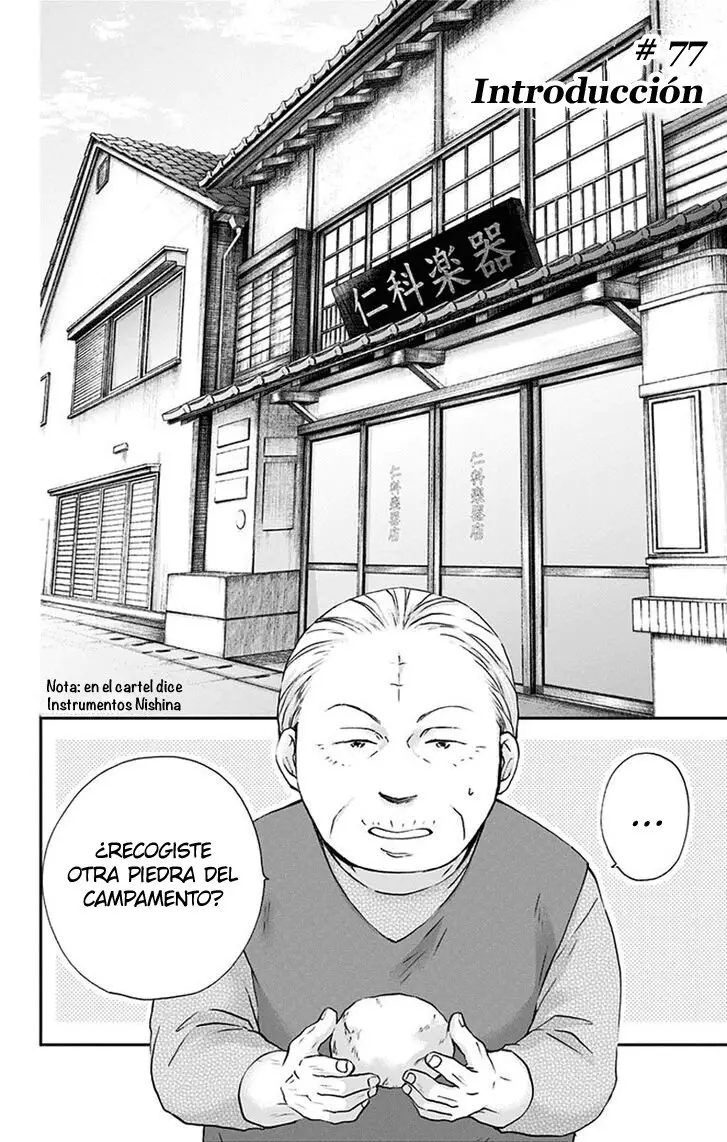 Kono Oto Tomare- (2012) - Capítulo 77 - Página 3 - LectorTMOo