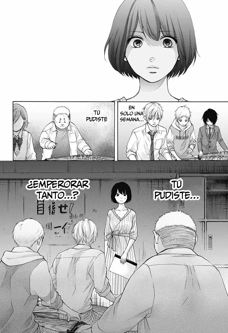 Kono Oto Tomare- (2012) - Capítulo 79 - Página 15 - LectorTMOo
