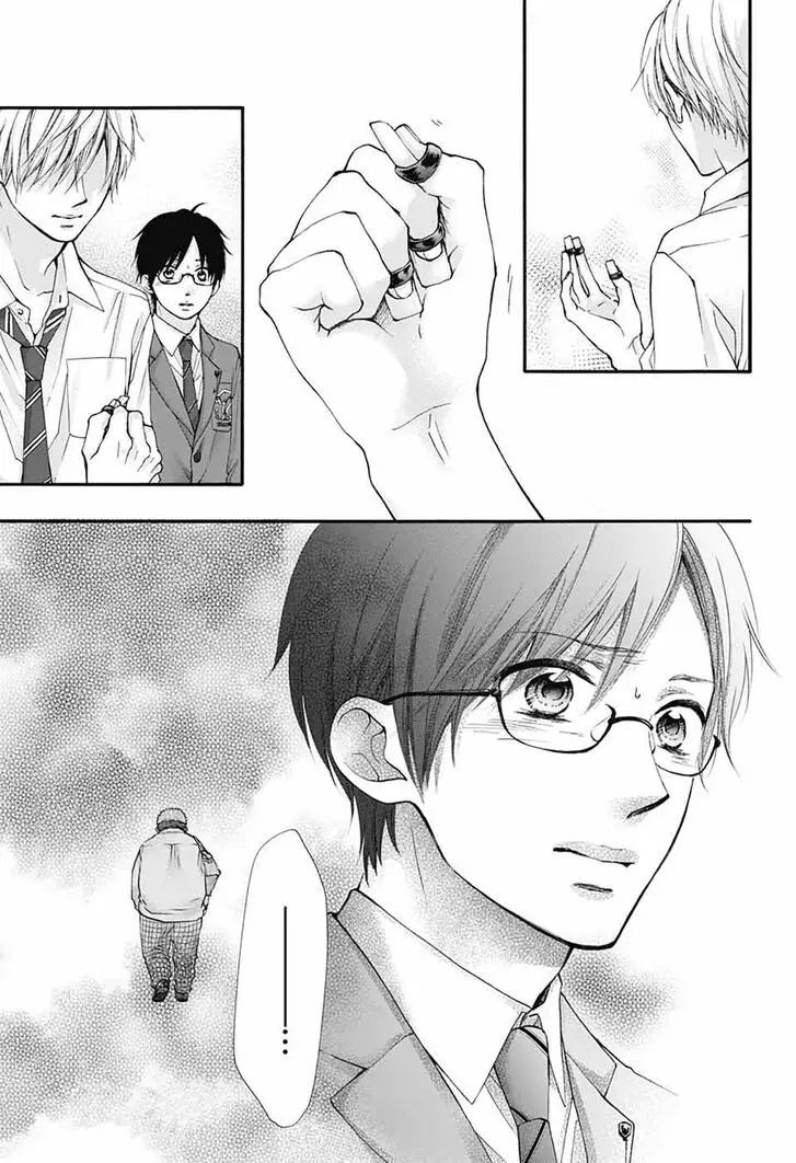 Kono Oto Tomare- (2012) - Capítulo 79 - Página 22 - LectorTMOo