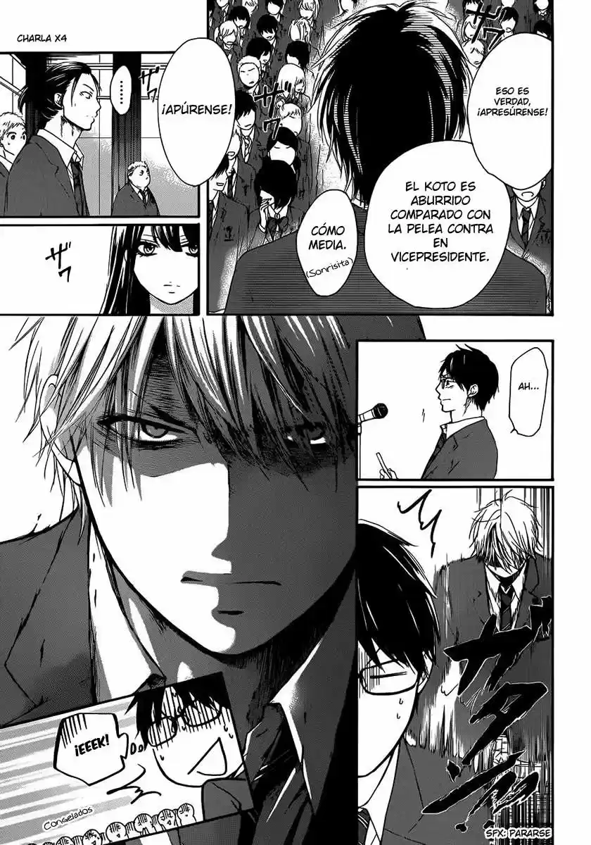 Kono Oto Tomare- (2012) - Capítulo 8 - Página 14 - LectorTMOo