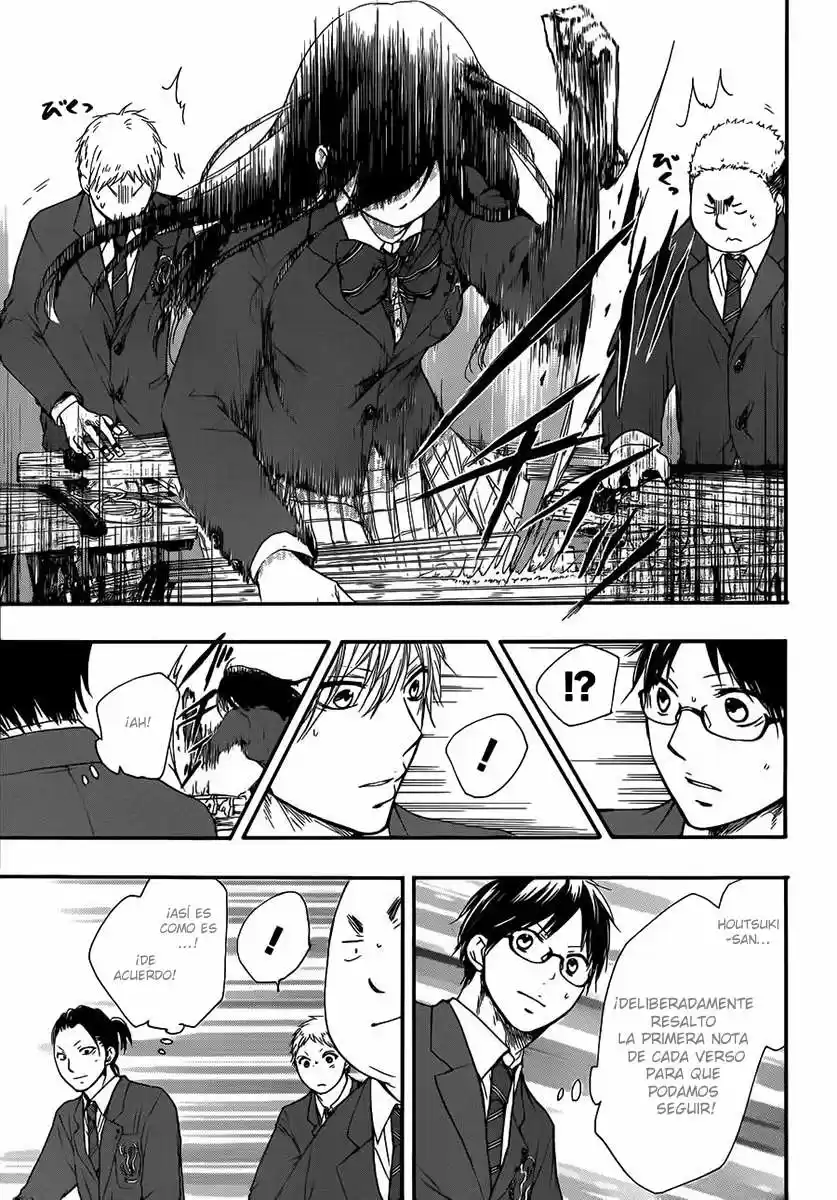Kono Oto Tomare- (2012) - Capítulo 8 - Página 36 - LectorTMOo
