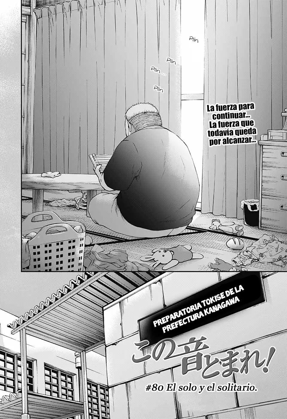 Kono Oto Tomare- (2012) - Capítulo 80 - Página 3 - LectorTMOo