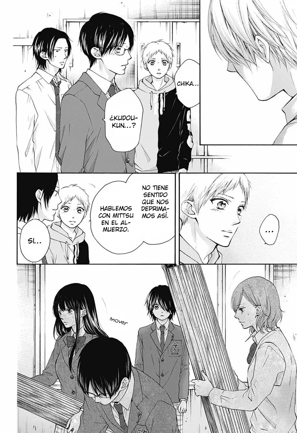 Kono Oto Tomare- (2012) - Capítulo 80 - Página 7 - LectorTMOo