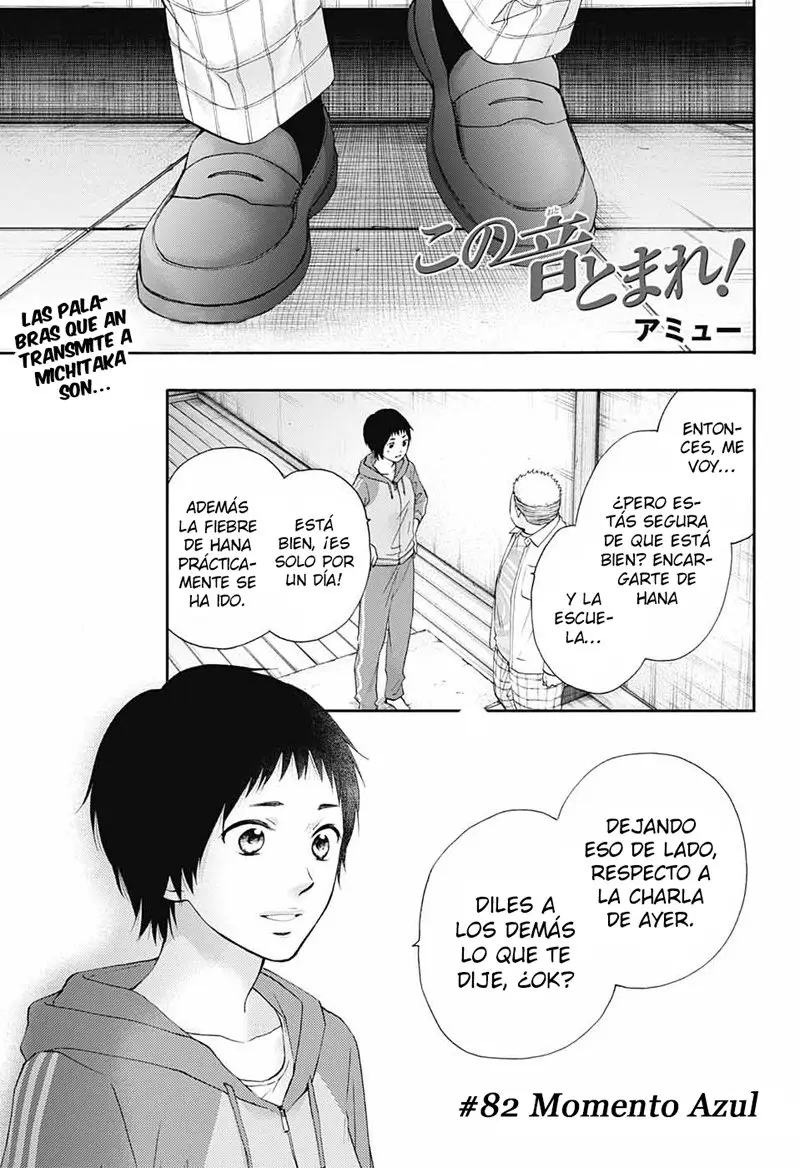 Kono Oto Tomare- (2012) - Capítulo 82 - Página 2 - LectorTMOo