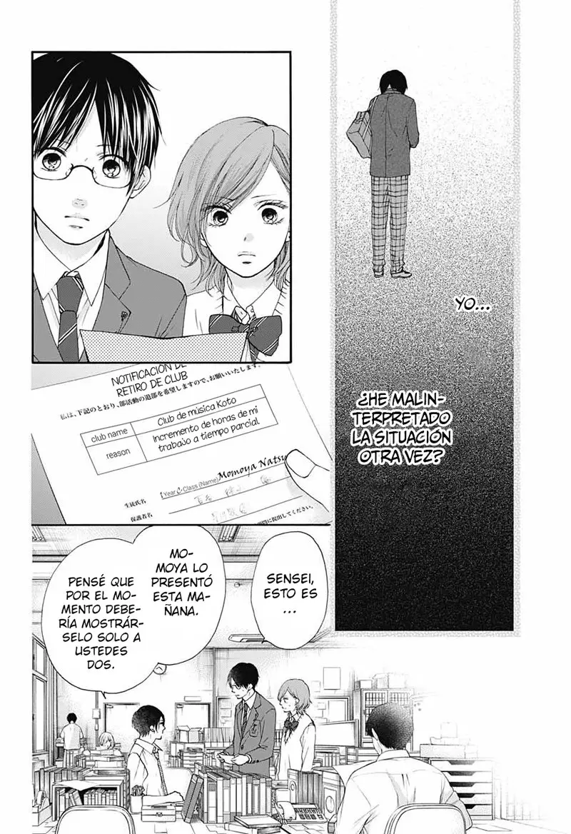 Kono Oto Tomare- (2012) - Capítulo 82 - Página 7 - LectorTMOo