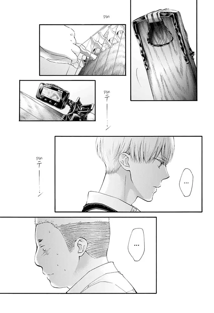 Kono Oto Tomare- (2012) - Capítulo 83 - Página 2 - LectorTMOo