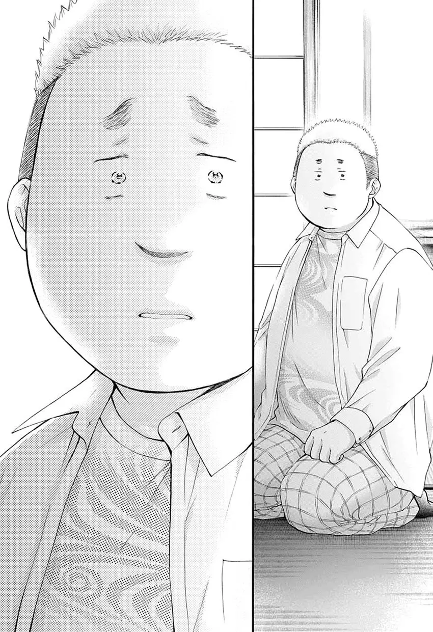 Kono Oto Tomare- (2012) - Capítulo 83 - Página 16 - LectorTMOo